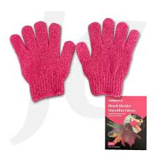 Termax Bleach Blending Gloves