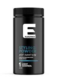 Elegance Styling powder 20gr