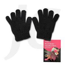 Termax  Bleach Blending Gloves
